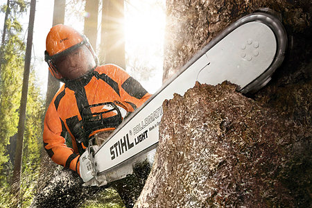 Tronçonneuse thermique STIHL MS 211